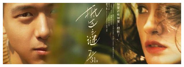 买个假的新加坡就业准证