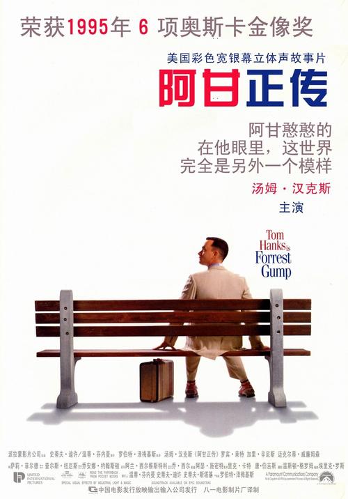 买个假的台湾南亚技术学院学位证